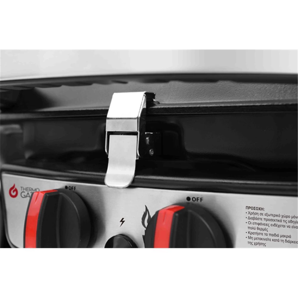 Ψησταριά υγραερίου THERMOGATZ GS GRILL 2 MINI - 5 KW 5 Ψησταριά υγραερίου THERMOGATZ GS GRILL 2 MINI - 5 KW - Image 5