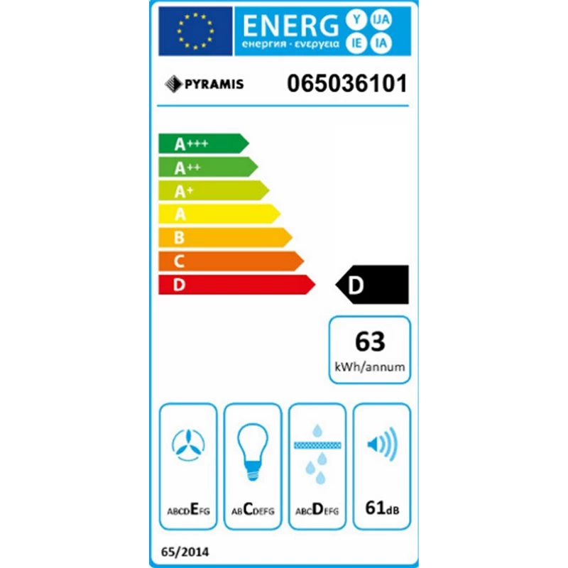 Απορροφητήρας συρόμενος PYRAMIS ECOLINE ΝΤ 60 Cm Καφέ 065036101 2 Απορροφητήρας συρόμενος PYRAMIS ECOLINE ΝΤ 60 Cm Καφέ 065036101 - Image 2