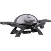 Ψησταριά υγραεριόυ φορητή GRILL CHEF PORTABLE BBQ GC 12058
